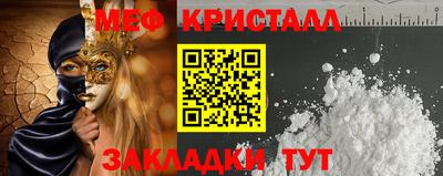 бошки Кулебаки