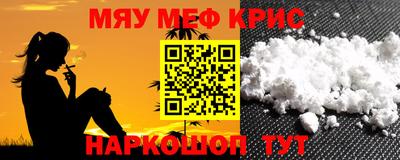 бошки Кулебаки