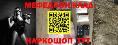 бошки Кулебаки