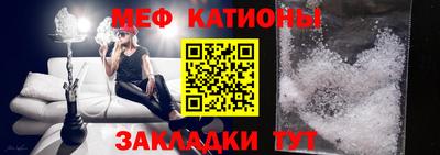 ешки Кунгур