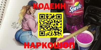 бошки Кулебаки