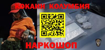 ешки Кунгур