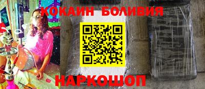 мескалин Кумертау
