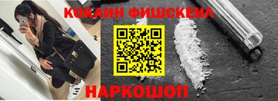 ешки Кунгур