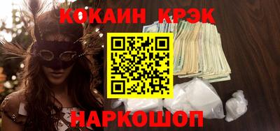 бошки Кулебаки
