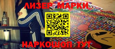 ешки Кунгур