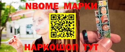 ешки Кунгур