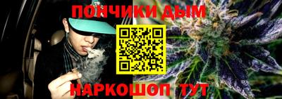 ешки Кунгур