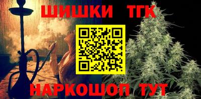 ешки Кунгур