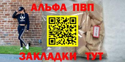 ешки Кунгур