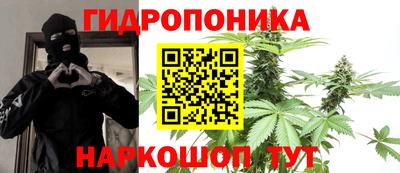 мескалин Кумертау