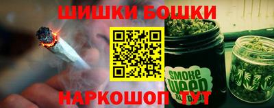 мескалин Кумертау