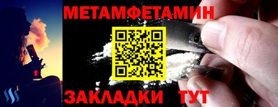 бошки Кулебаки