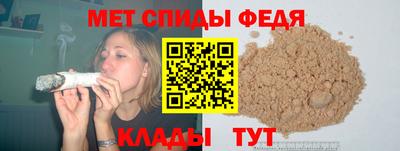 ешки Кунгур