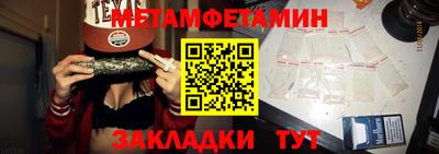 ешки Кунгур