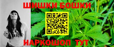 бошки Кулебаки