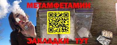 бошки Кулебаки