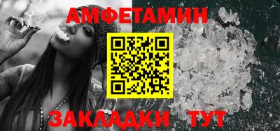 бошки Кулебаки