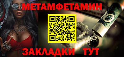 ешки Кунгур