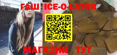 мескалин Кумертау