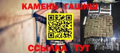 ешки Кунгур