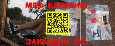 бошки Кулебаки