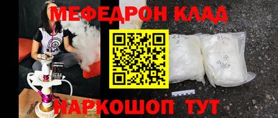 бошки Кулебаки