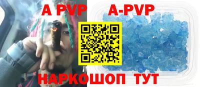 ешки Кунгур