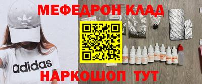 ешки Кунгур